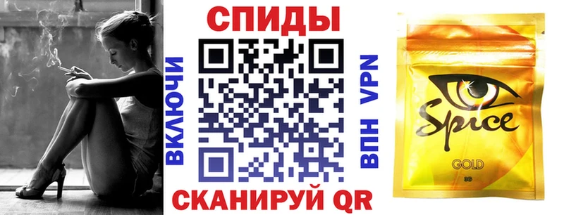 Бутират жидкий экстази  маркетплейс телеграм  Обнинск 