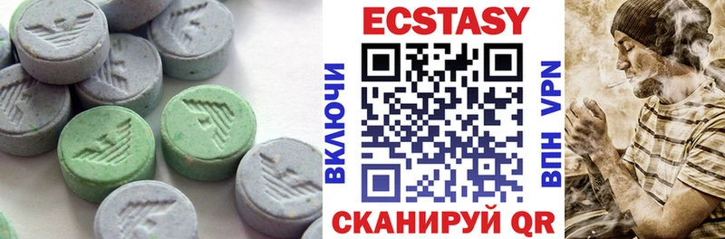 магазин продажи наркотиков  Обнинск  Экстази 250 мг 