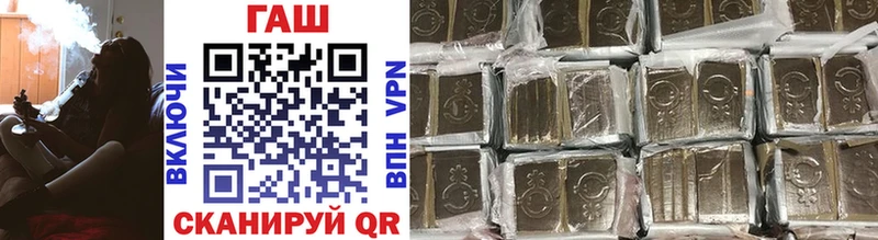 shop наркотические препараты  Обнинск  ГАШ Cannabis  ОМГ ОМГ маркетплейс 
