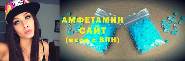 PSILOCYBIN Гусь-Хрустальный