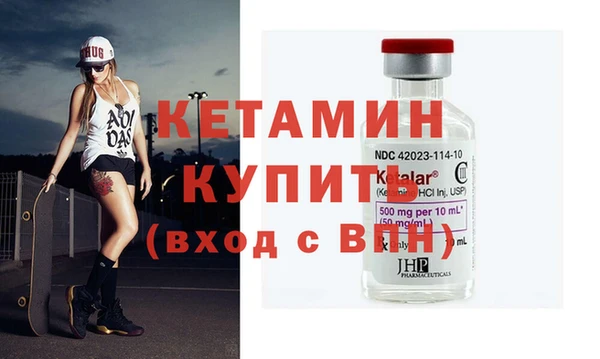 бошки Гусев