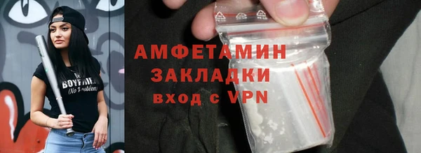 бошки Гусев