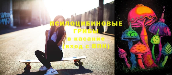 мефедрон мука Гусиноозёрск