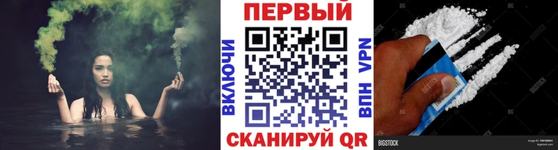 Первитин пудра  Обнинск 