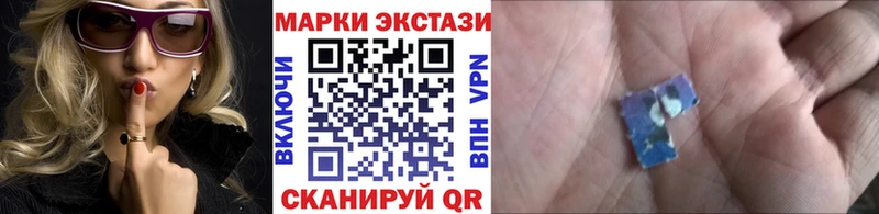 как найти наркотики  Обнинск  Марки 25I-NBOMe 1,8мг 